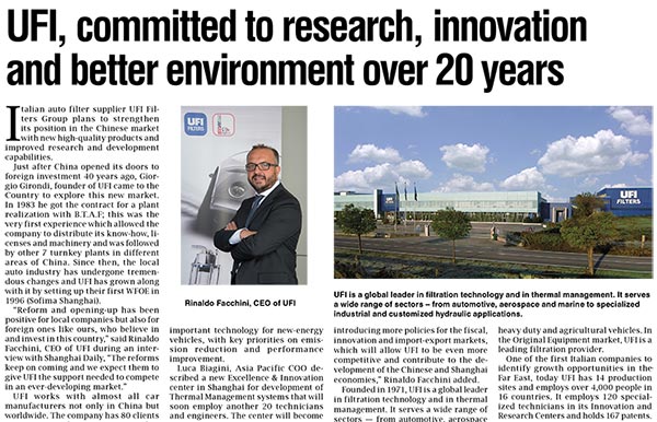 suncitygroup太阳集团--官方网站