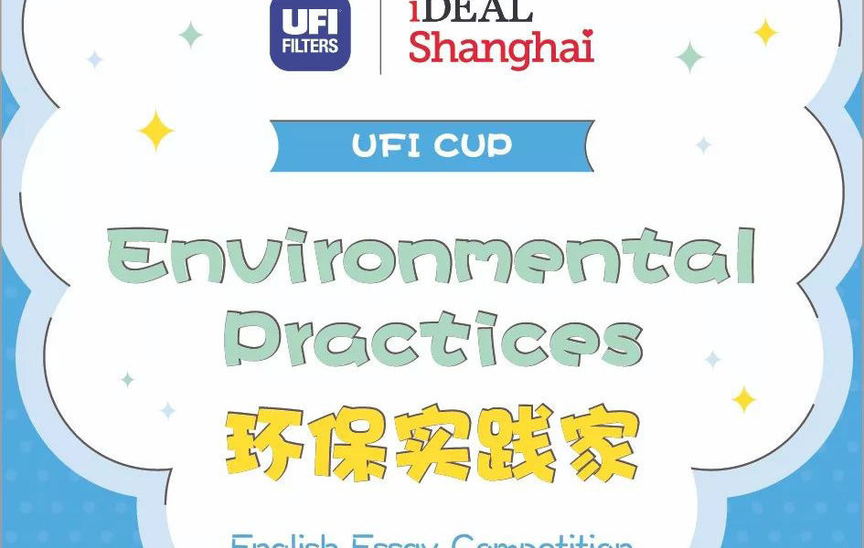 suncitygroup太阳集团--官方网站