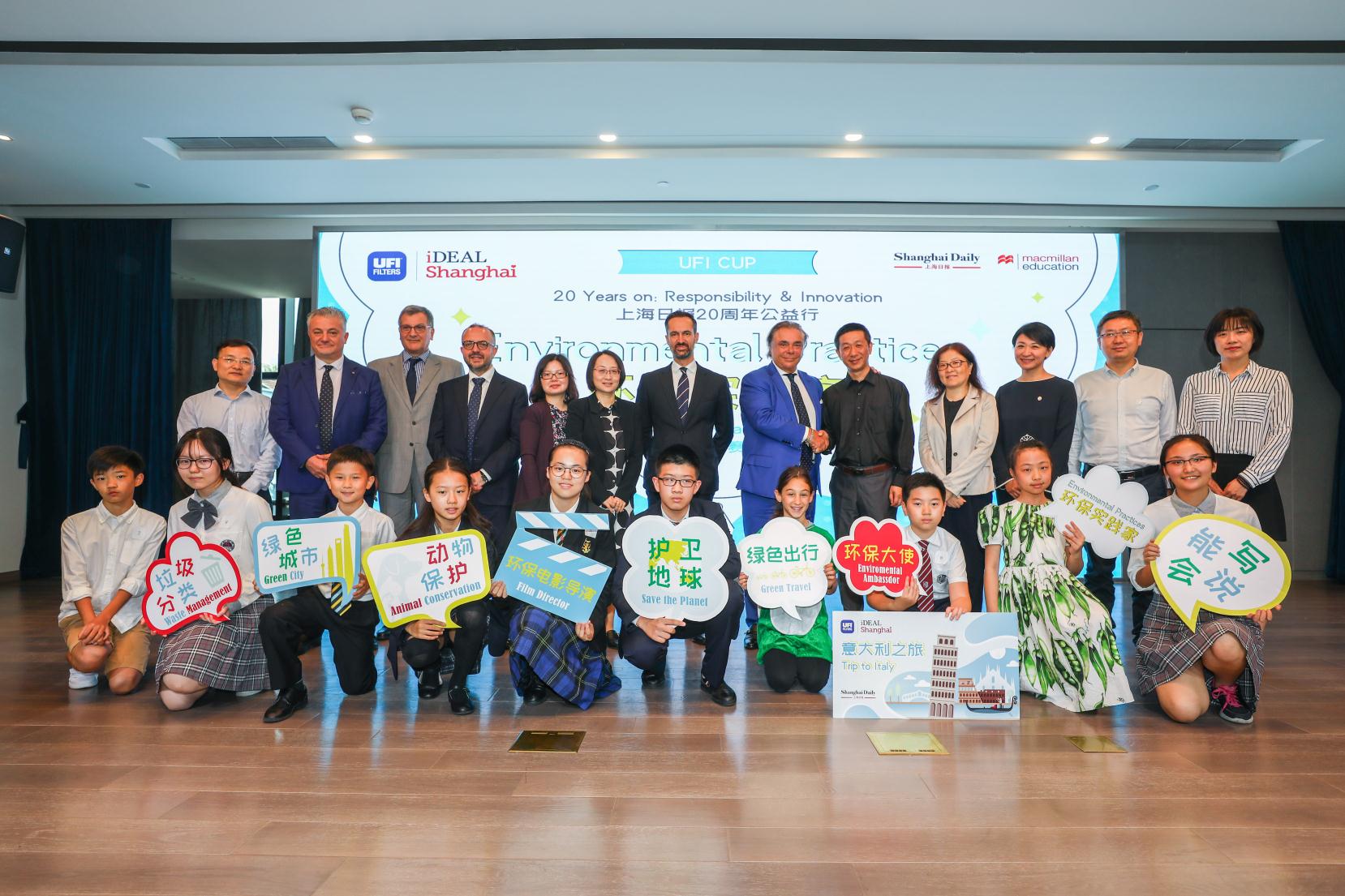 suncitygroup太阳集团--官方网站