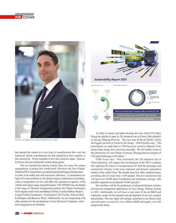 suncitygroup太阳集团--官方网站