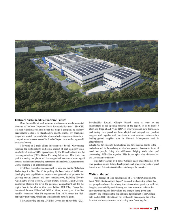 suncitygroup太阳集团--官方网站